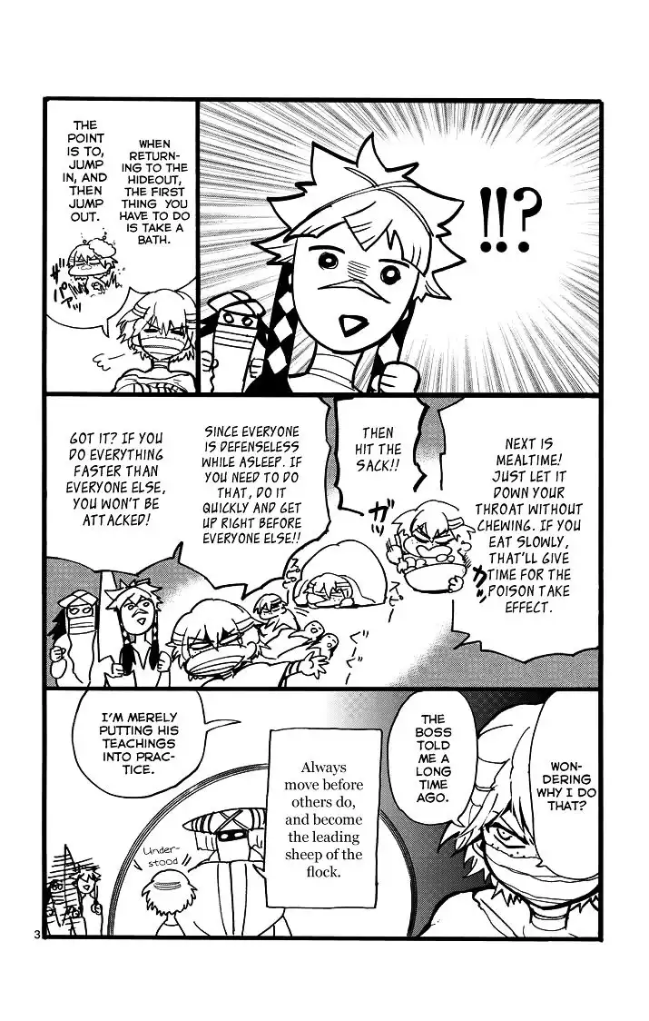 Magi - Sinbad no Bouken Chapter 24.5 5